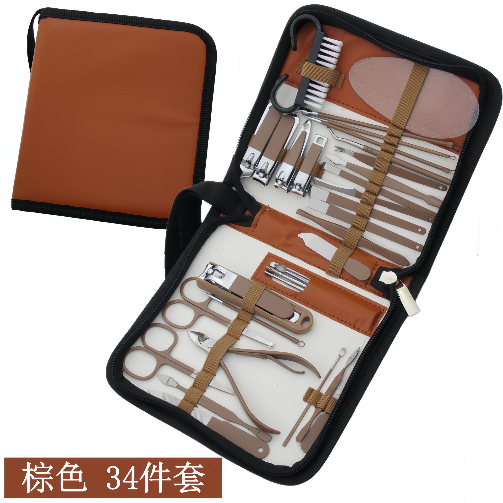 Nail care set, 42-piece with clippers and tweezers