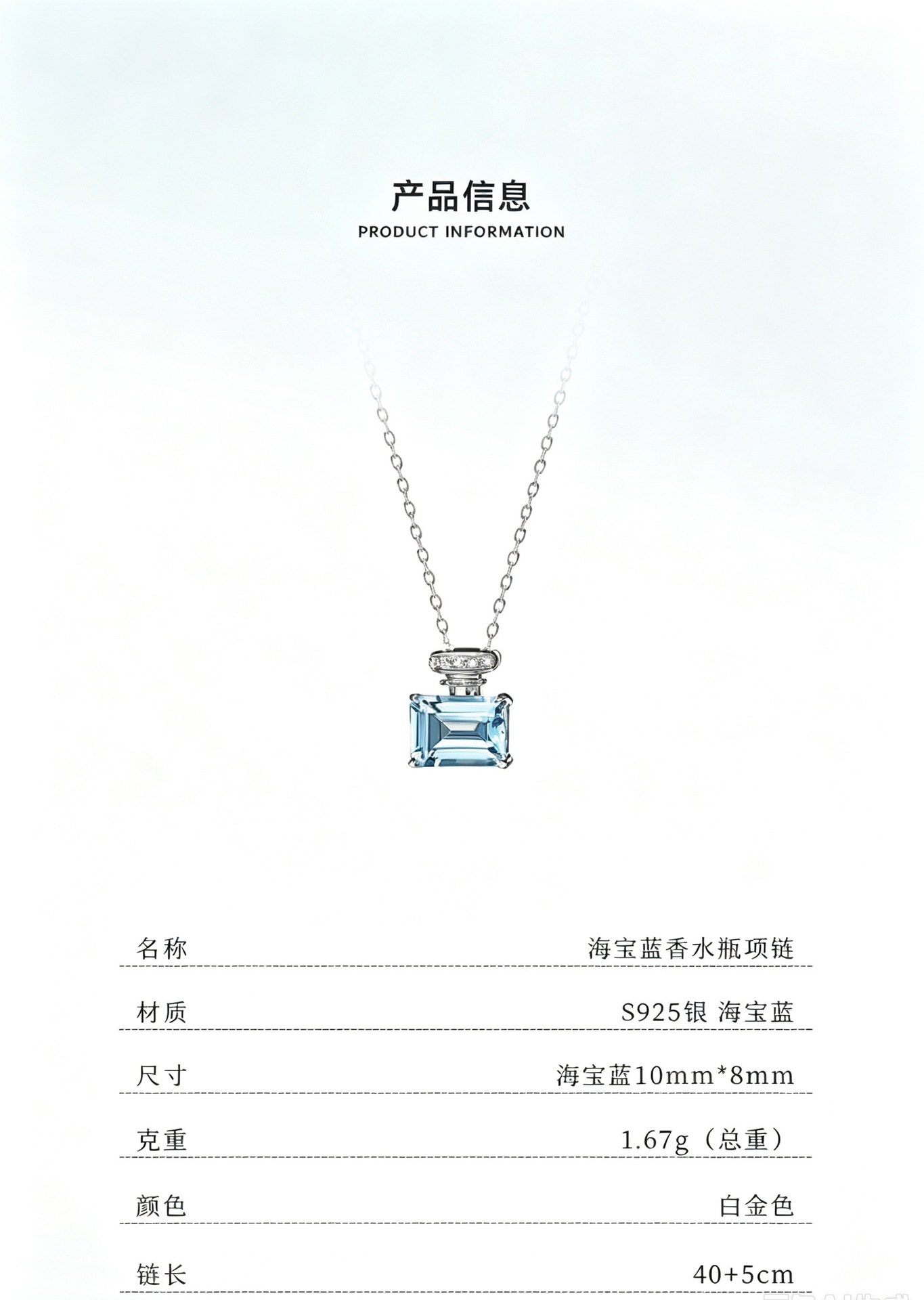 S925-Sterlingsilber Aquamarin-Parfümflasche Halskette