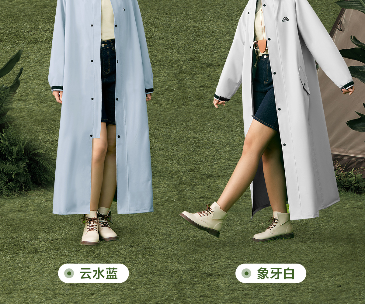 Motorcycle raincoat, adult full body one-piece poncho