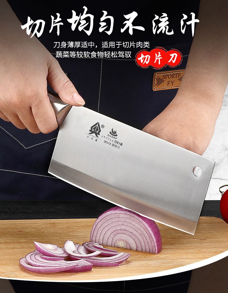 Stainless steel kitchen knife set with vegetable knife and cutting board
