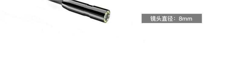 Pipeline endoscope camera, industrial, HD, blockage detection