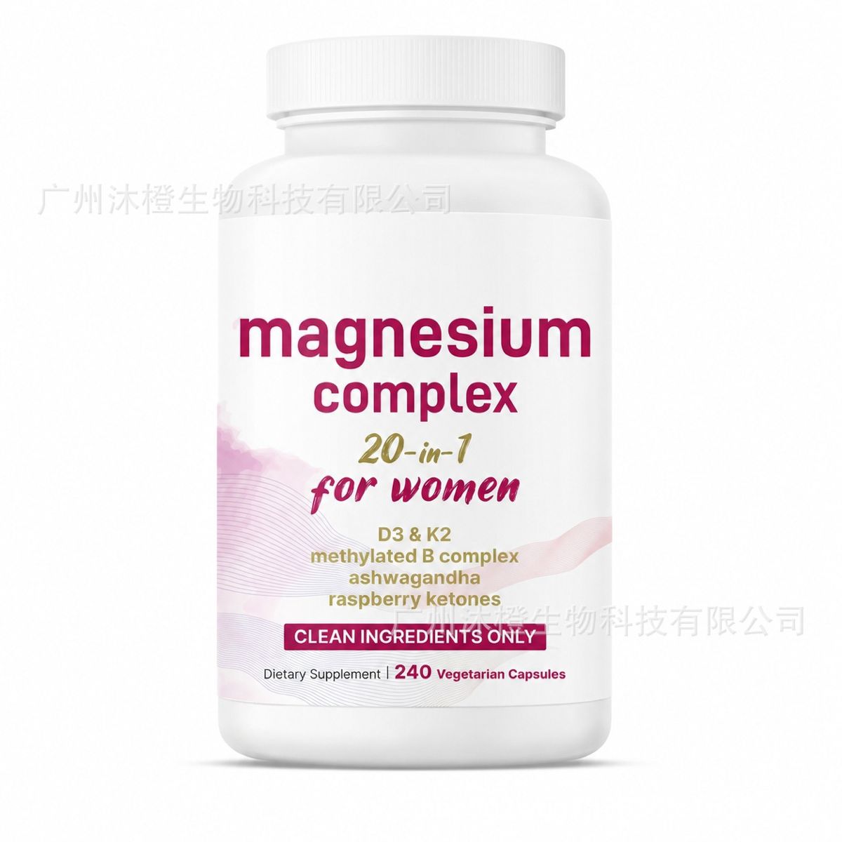 跨境保健品 甘氨酸镁 肌酸粉 益生菌 谷胱甘肽 胶原蛋白 蛋白粉