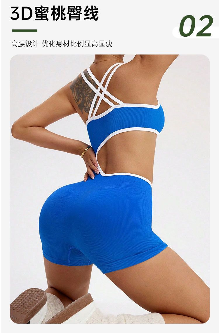 Tight-fitting yoga jumpsuit, open back, summer