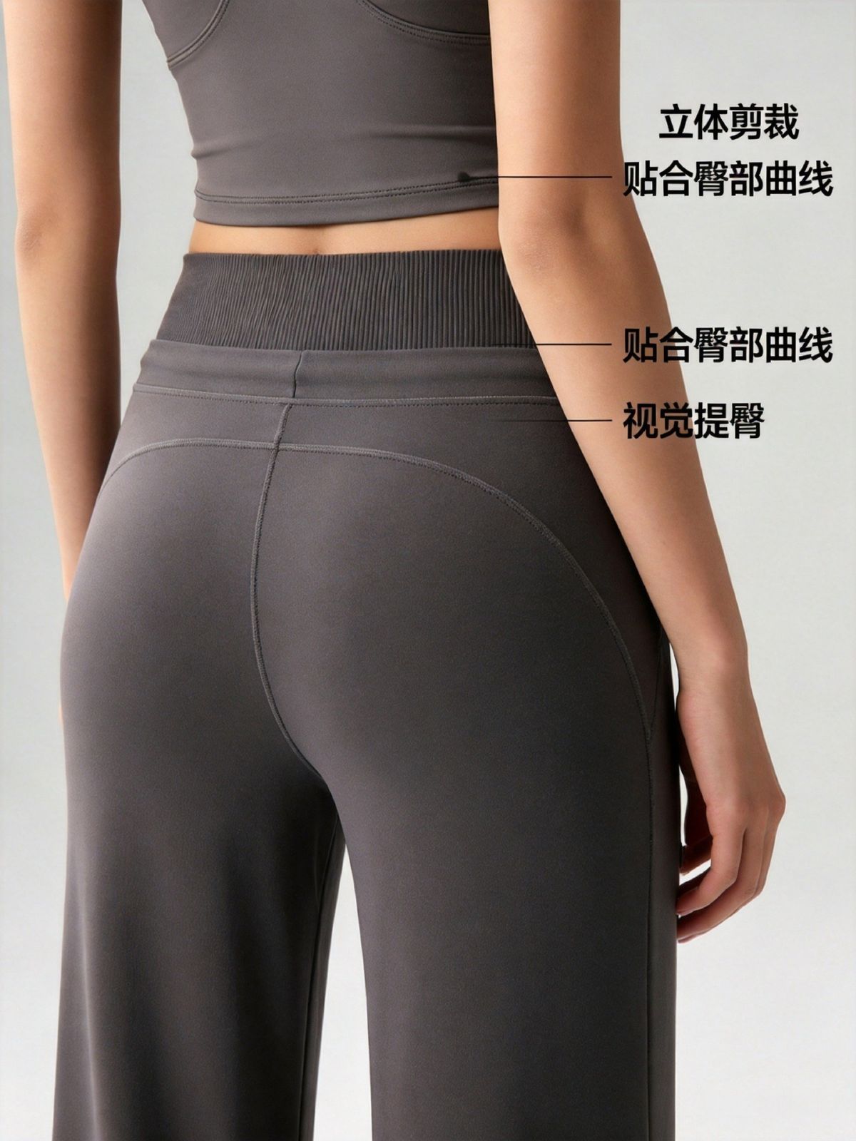 Yoga-Hose mit weitem Bein, hoher Taille, Pilates-Training