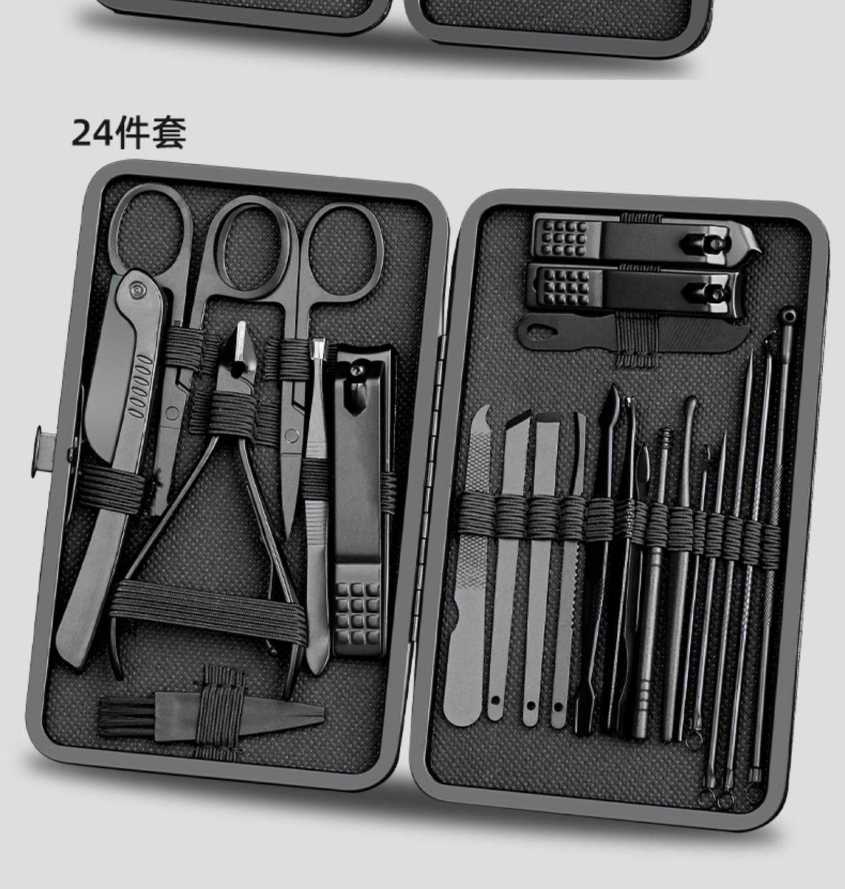 24-teiliges schwarzes Nagelscherensatz Pediküre-Werkzeug
