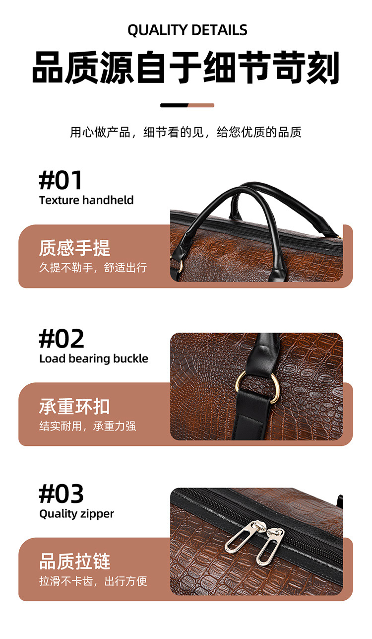 Men's travel bag, crocodile pattern, outdoor sports