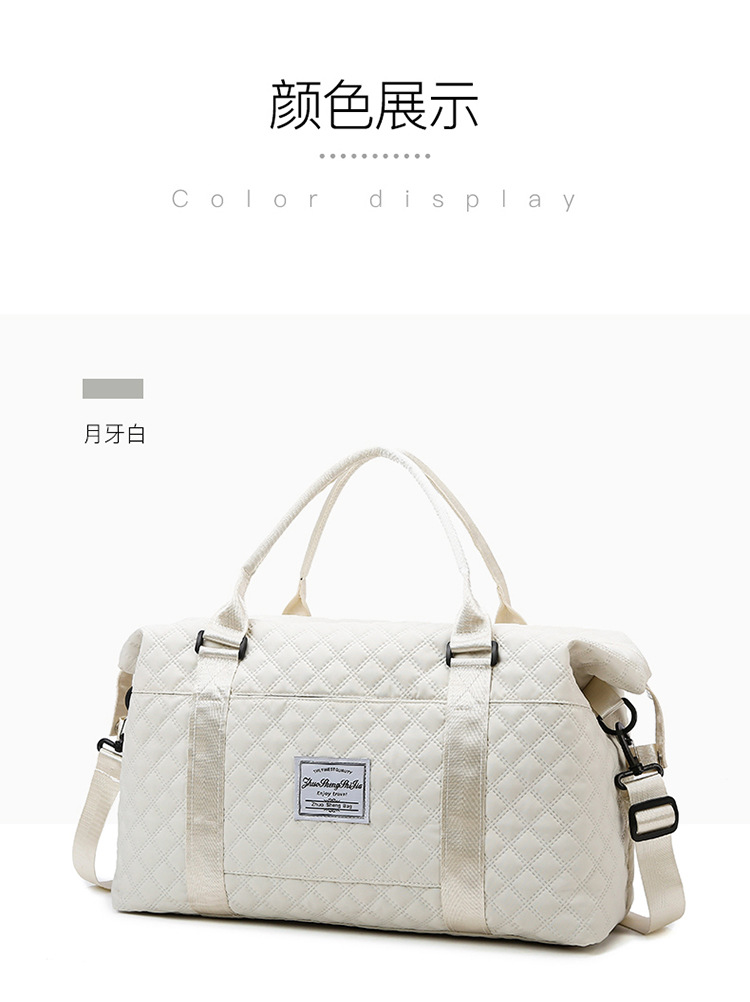 Travel Bag with Wet and Dry Separation, Large Capacity