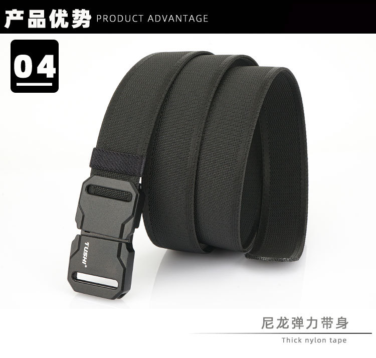 Men's Tactical Belt, Elastic, Sports Casual Style
