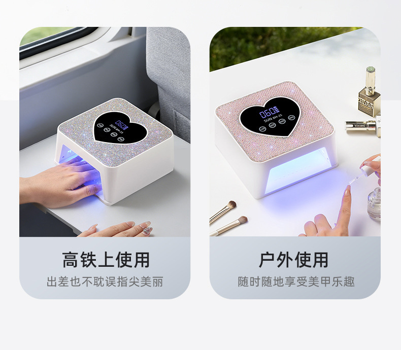 Wireless rechargeable UV nail drying lamp smart sensor