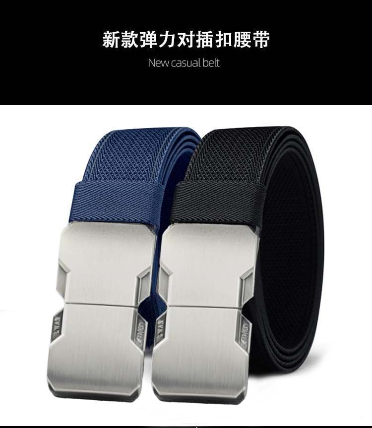 Men's tactical belt, nylon canvas, elastic webbing