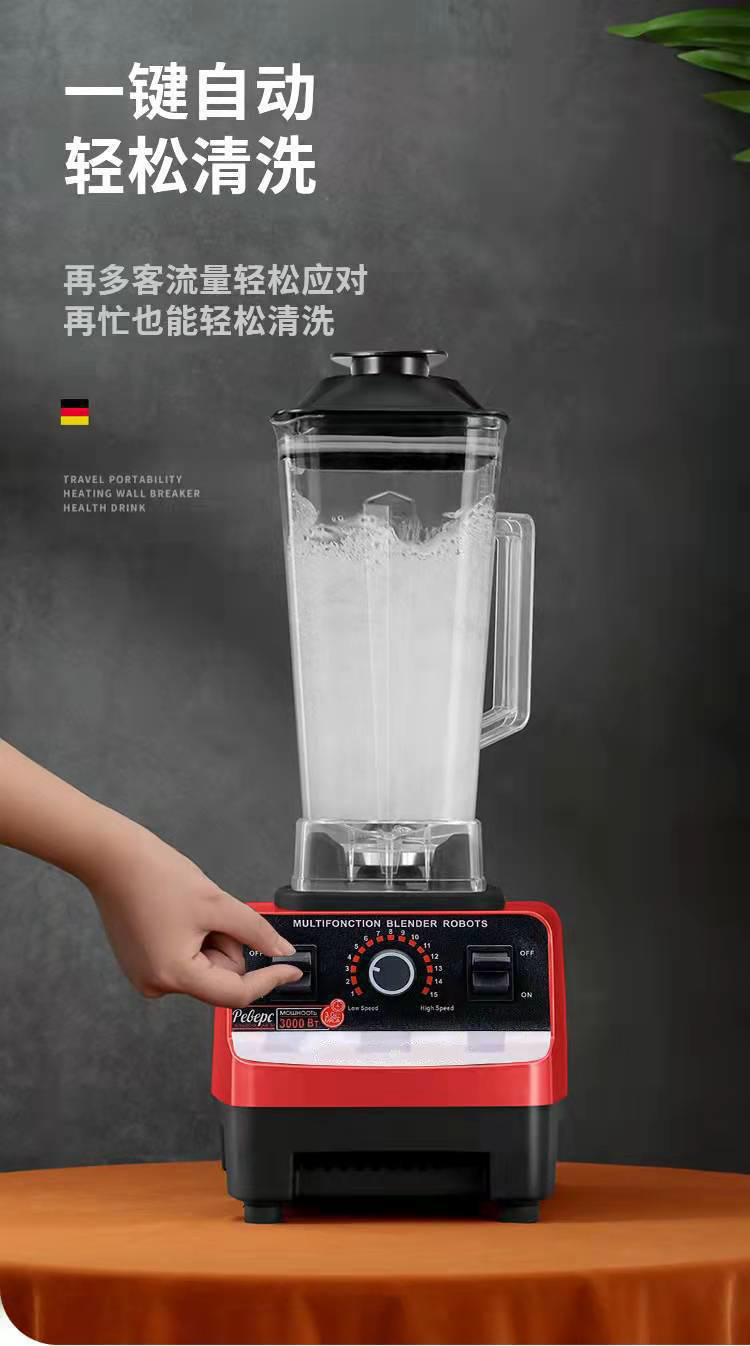 Blender mit doppeltem Behälter, hochleistungsstark, Smoothie-Maker