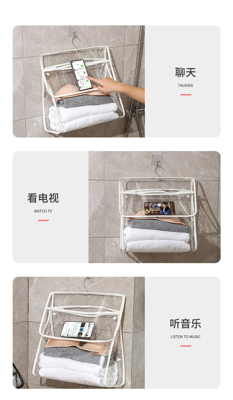 Bathroom storage hanging bag, large capacity, waterproof
