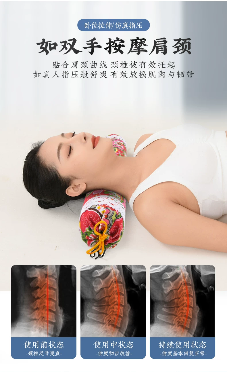 Mugwort cervical pillow cylindrical shape for adult sleep support