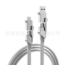 65W 4-in-1-Ladekabel, digitales Display, Zinklegierung
