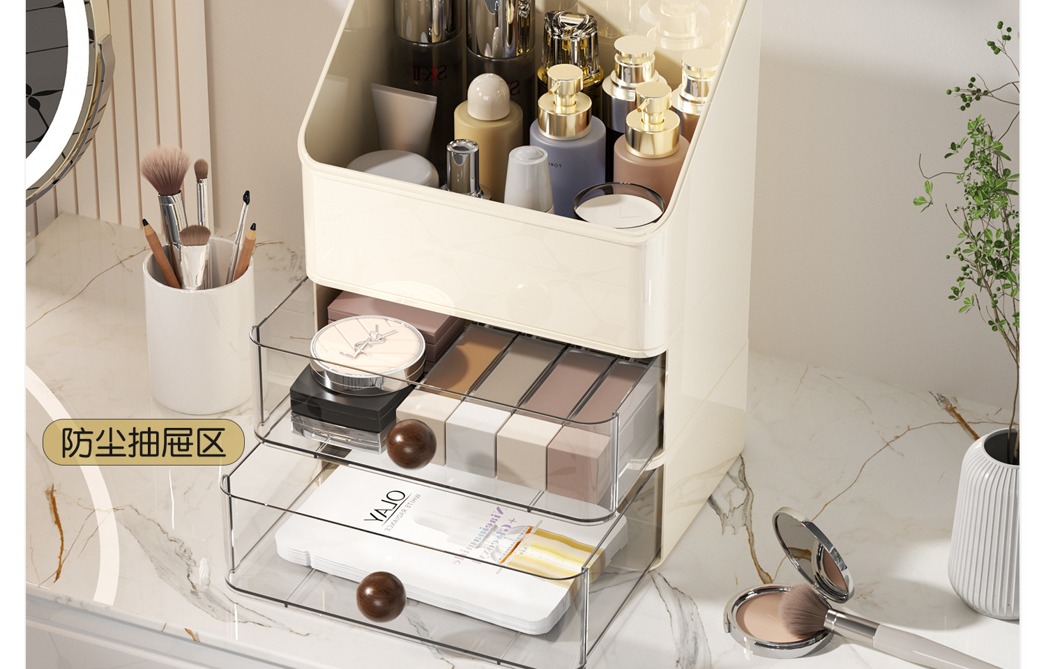 Schminktisch-Kosmetik- und Lippenstift-Organizer mit Schublade staubdicht