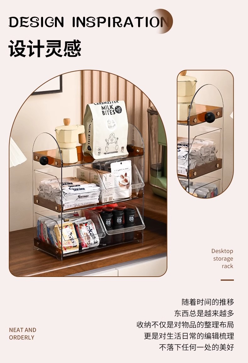 Cosmetics storage rack, desktop, with cup and tea bag compartments