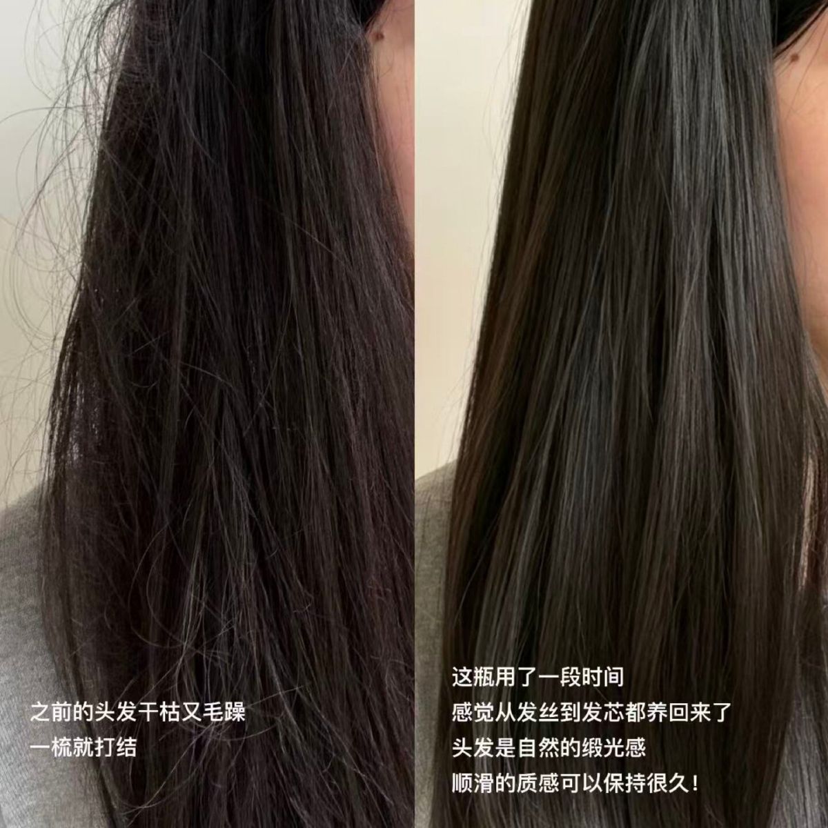 【全新上市】潘婷护发精油清柚苍兰90ml持久留香滋养修护精华油