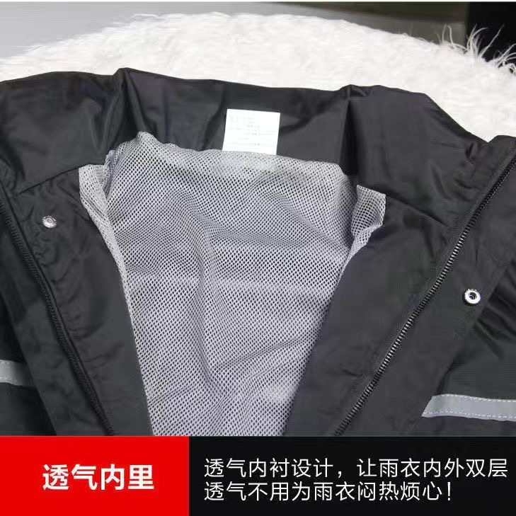 雨衣雨裤套装执勤反光分体式防暴雨加大加厚男女户外骑行工地劳保