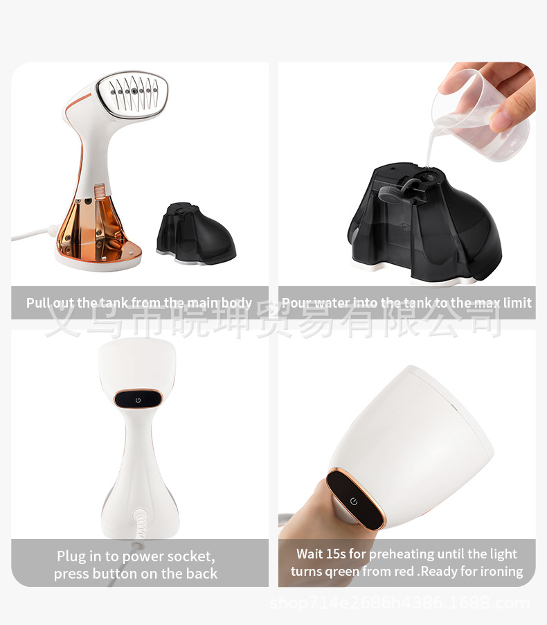 Handheld garment steamer, touch screen, vertical iron function