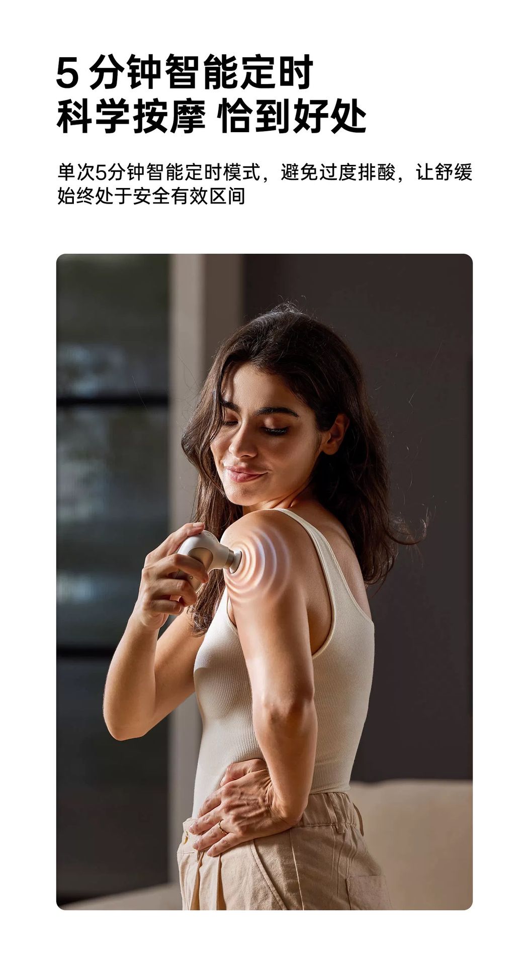 Pocket mini massage gun, electric, portable