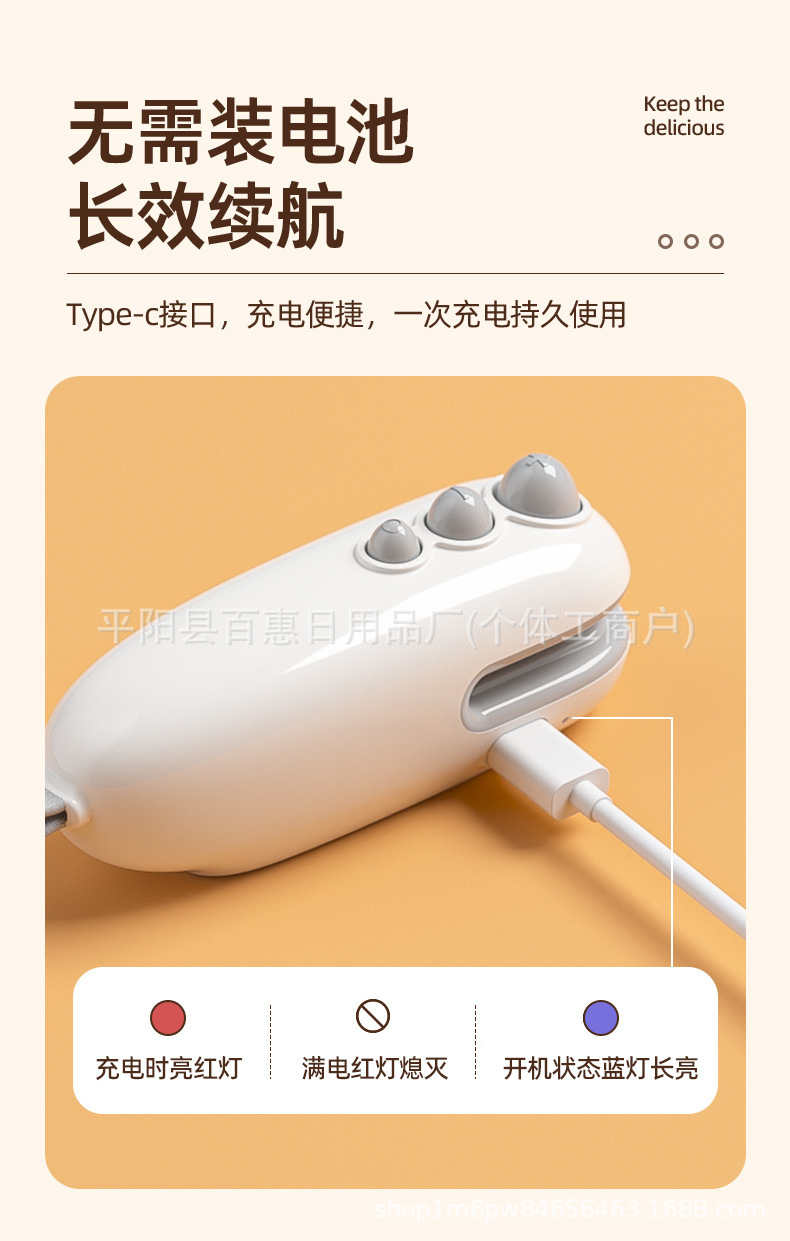Mini portable heat sealer, rechargeable, 2-in-1 cutting and sealing