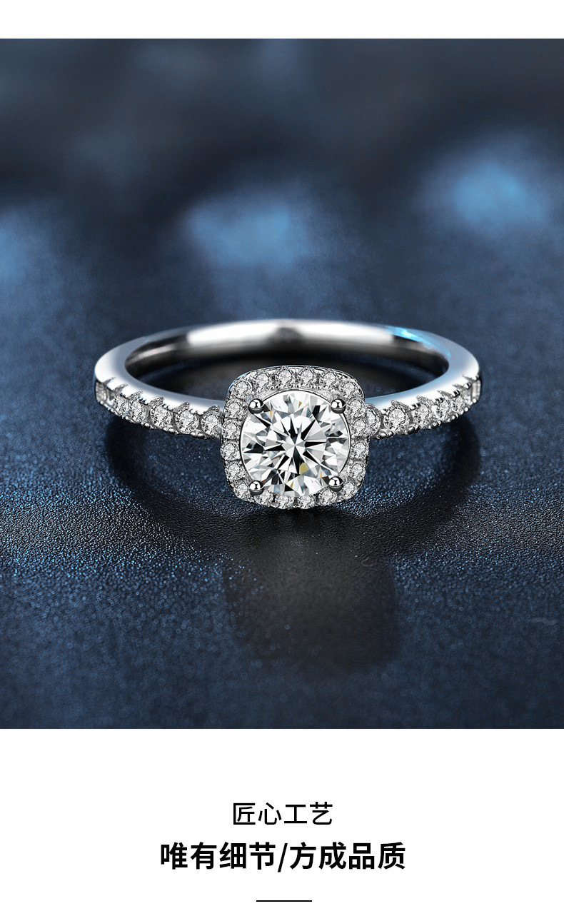 S925 silver moissanite sugar cube ring for women