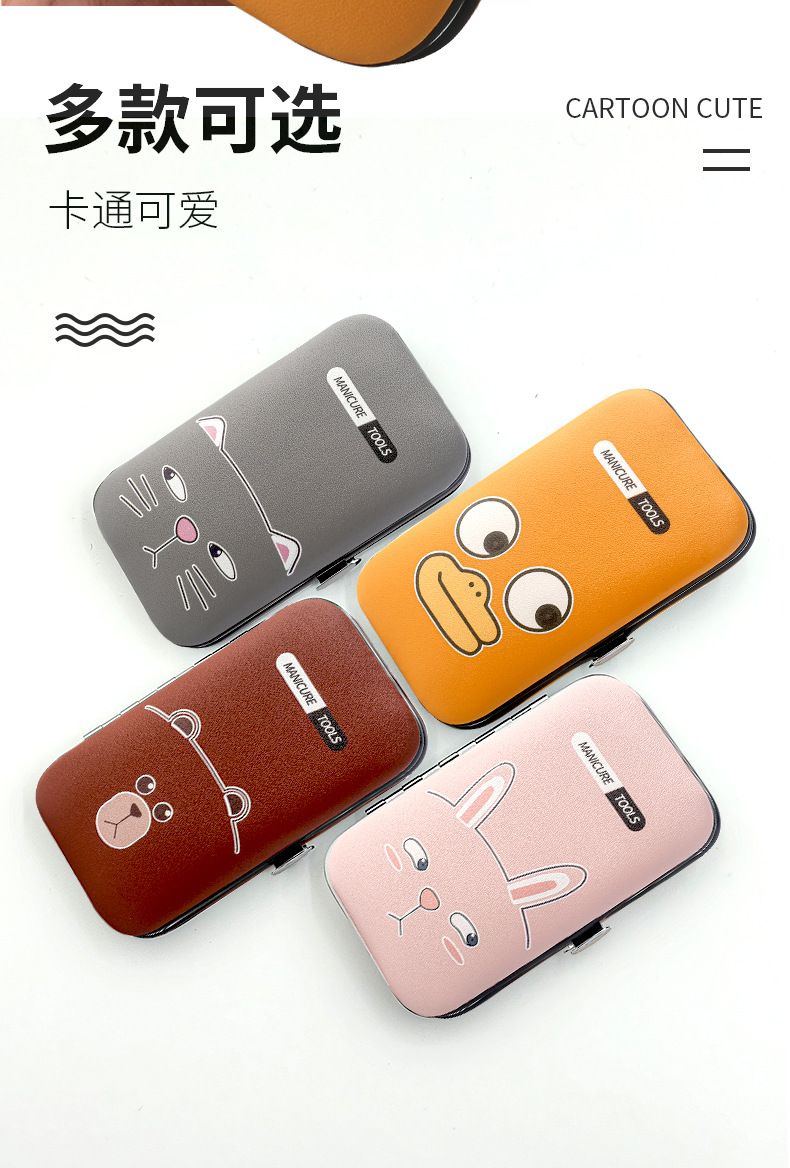 Portable 8-piece nail clipper and manicure set