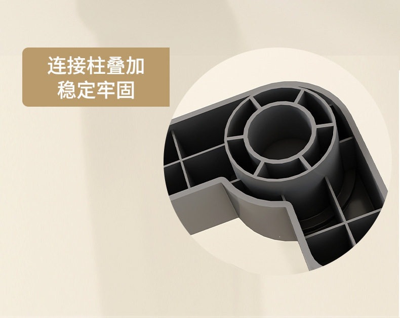 Washing machine base pedestal anti-vibration feet