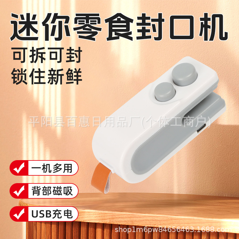 Mini portable heat sealer, rechargeable, 2-in-1 cutting and sealing