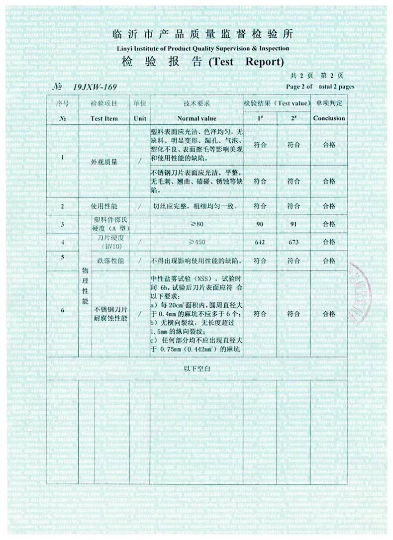 Longjiang Patates Kesici Çok Fonksiyonlu Dilimleyici