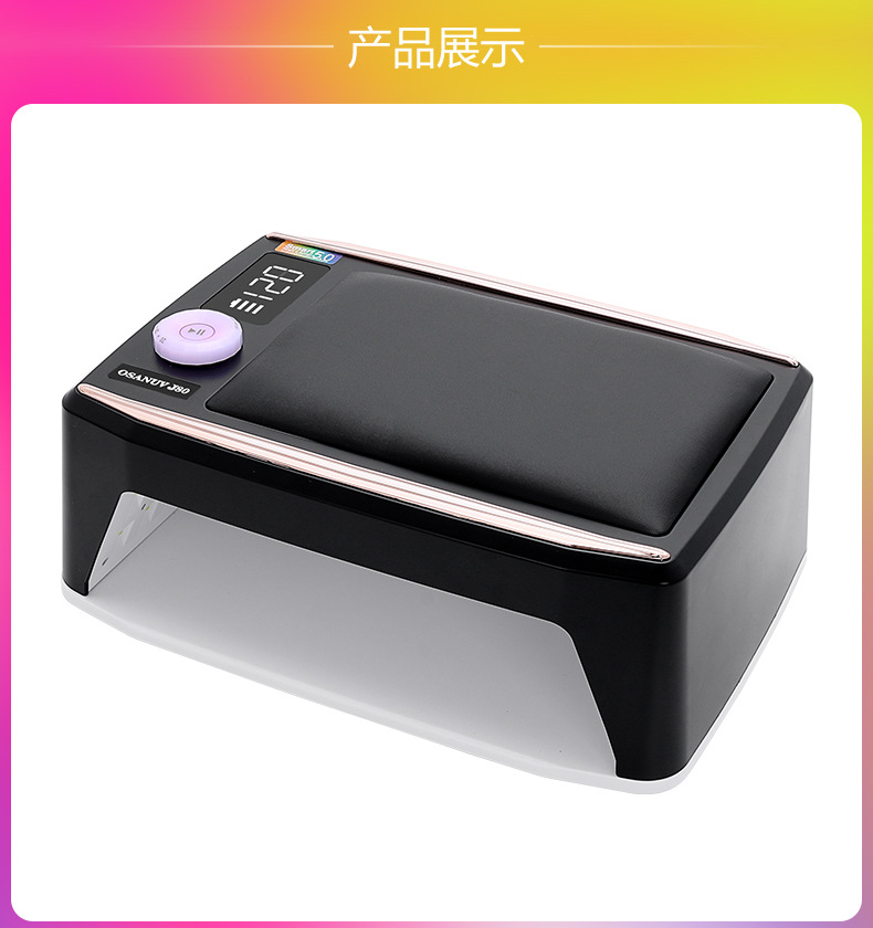 380W manicure gel lamp with hand pillow, portable dryer