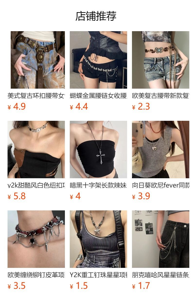 Gotik dantel choker kolye, siyah