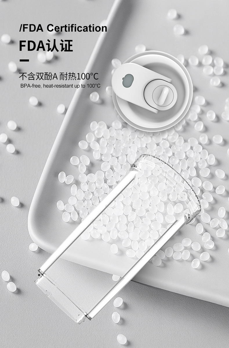 Portable juicer, 600ml, ice crushing, multifunctional