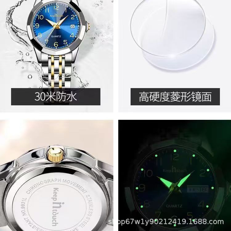 Swiss women's watch, waterproof, quartz, luminous