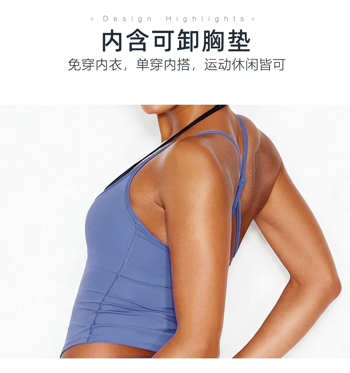 Renkli Yoga Set, Halter Tanktop ve Shorts, 2026