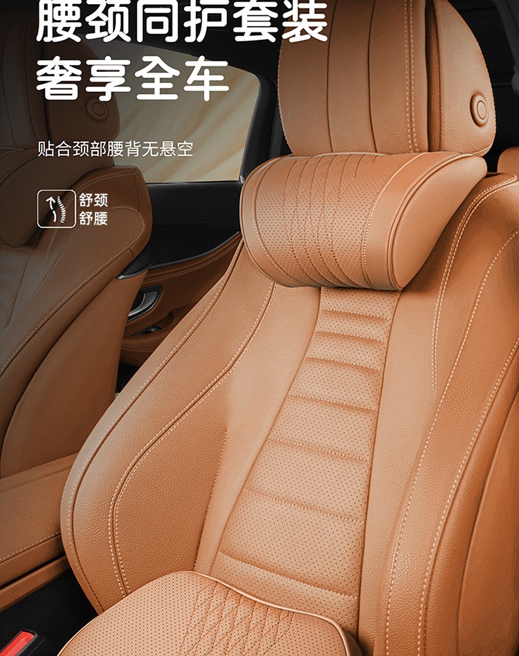 Fanxi Auto-Kopfstütze Nackenkissen Memory Foam 3er-Set
