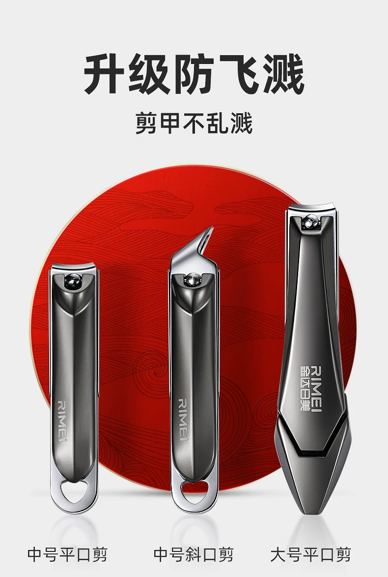 JINDARI nail clipper set, pedicure angled tool