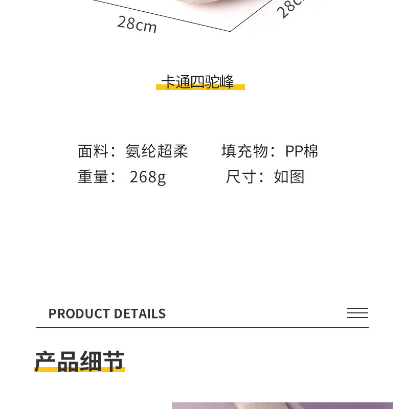 u型枕办公室午睡护颈枕卡通飞机枕旅行便携颈枕驼峰脖枕可印logo