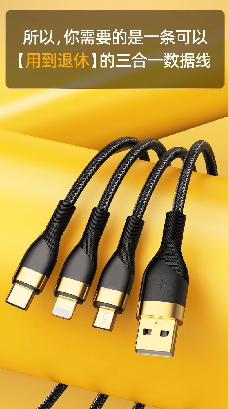Altın kaplı 100W manyetik şarj kablosu, 3-in-1 LED ışıklı