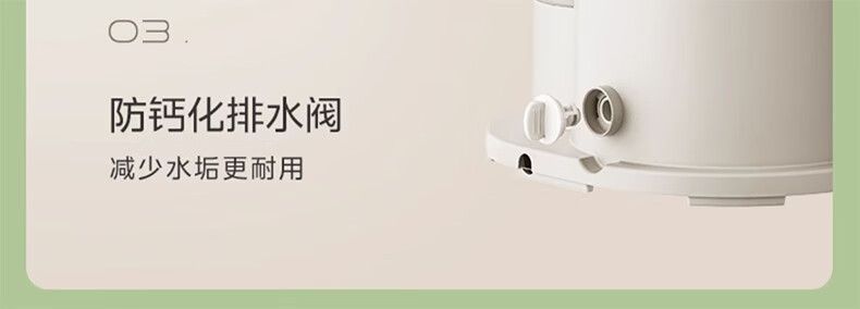 Midea aufrechter Dampfglätter All-in-One kompakt