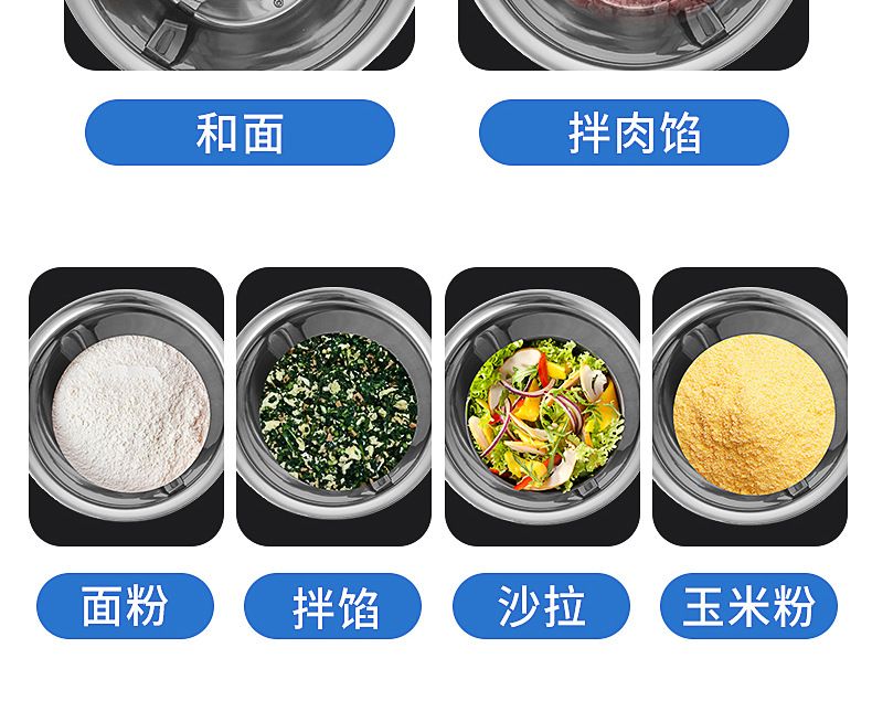 大功率和面机商用5/8/15公斤全自动揉活面机电动不锈钢两用压面机