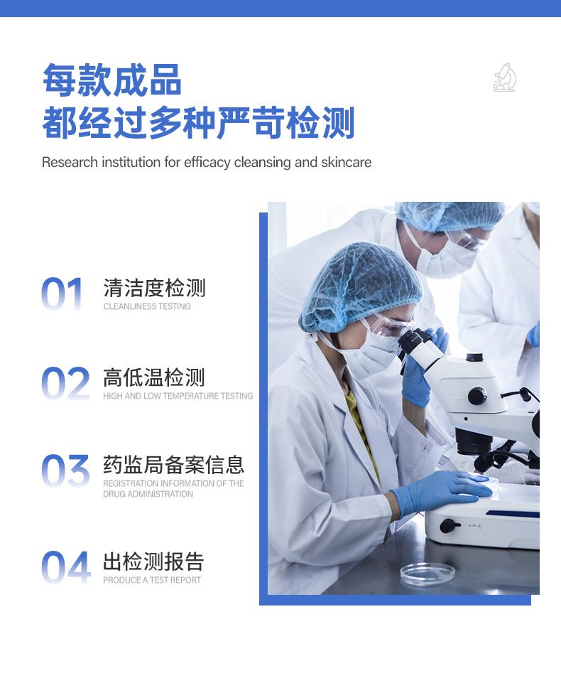腺苷生发液激活毛囊防脱育发液头皮精华液当归生发液猛长头跨境