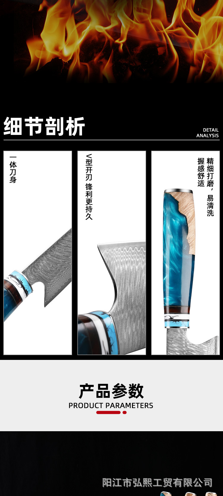 Chef knife set VG10 steel Damascus pattern