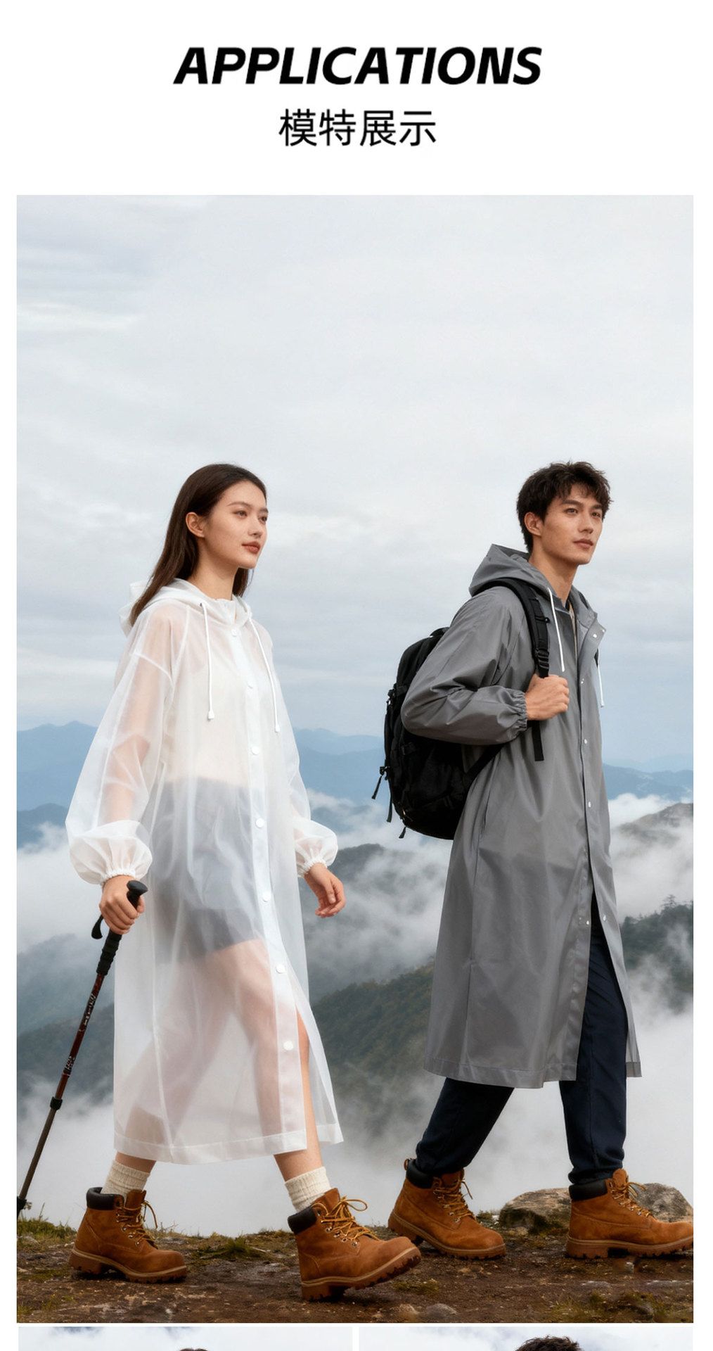 Adult One-Piece Raincoat Thickened, Full Body Protection