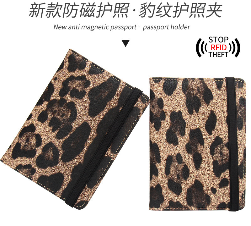 RFID passport holder with leopard print, multiple card slots, short style