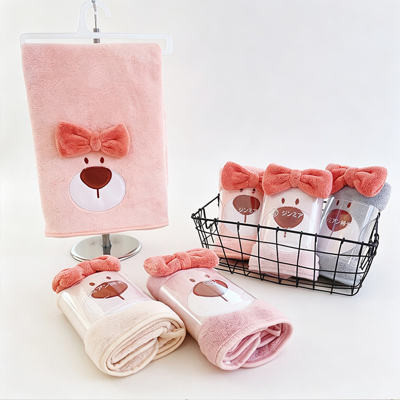 Children's Coral Fleece Towel Set, Quick-Dry, Thick and Absorbent