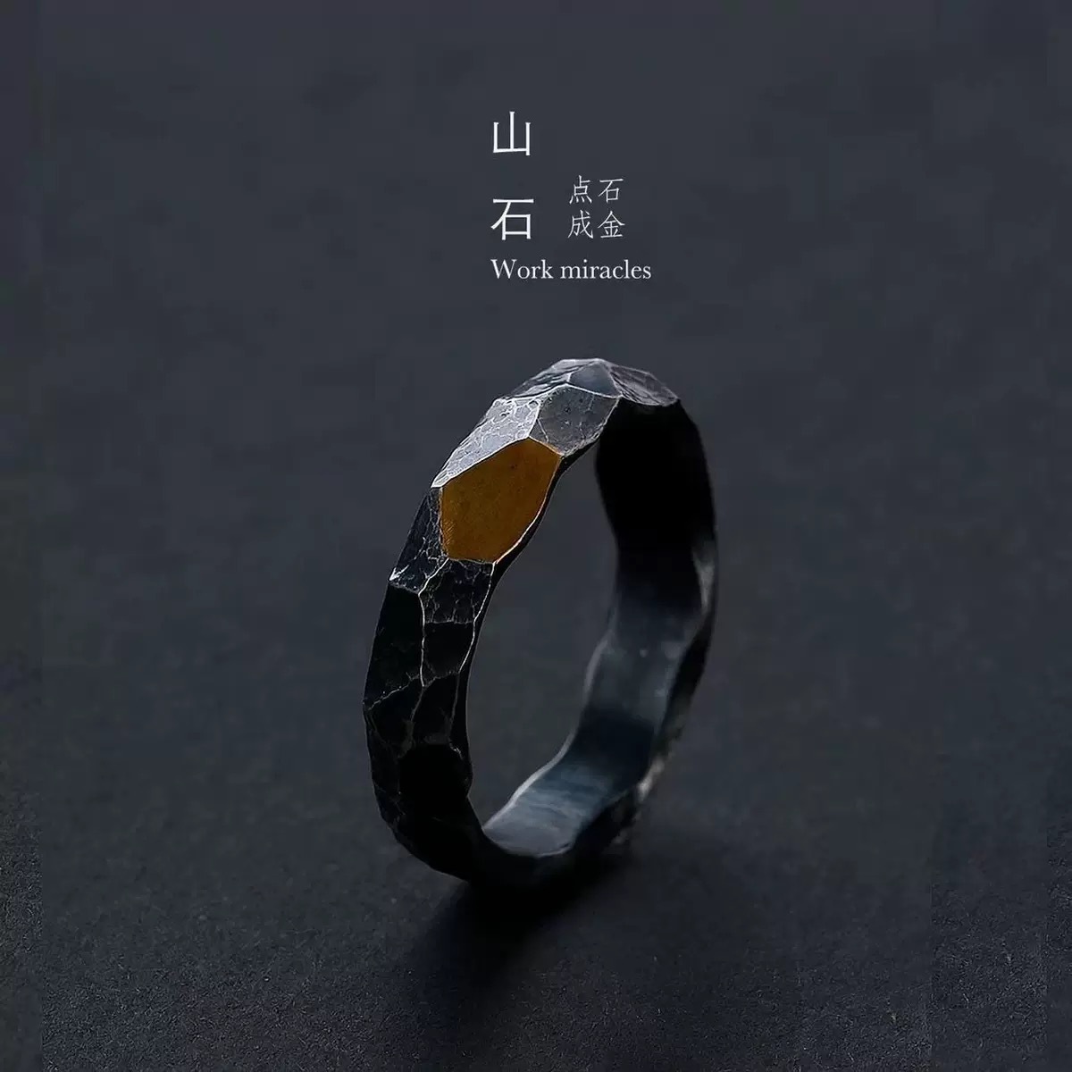 Men's Vintage Black Adjustable Open Ring, Black Gold
