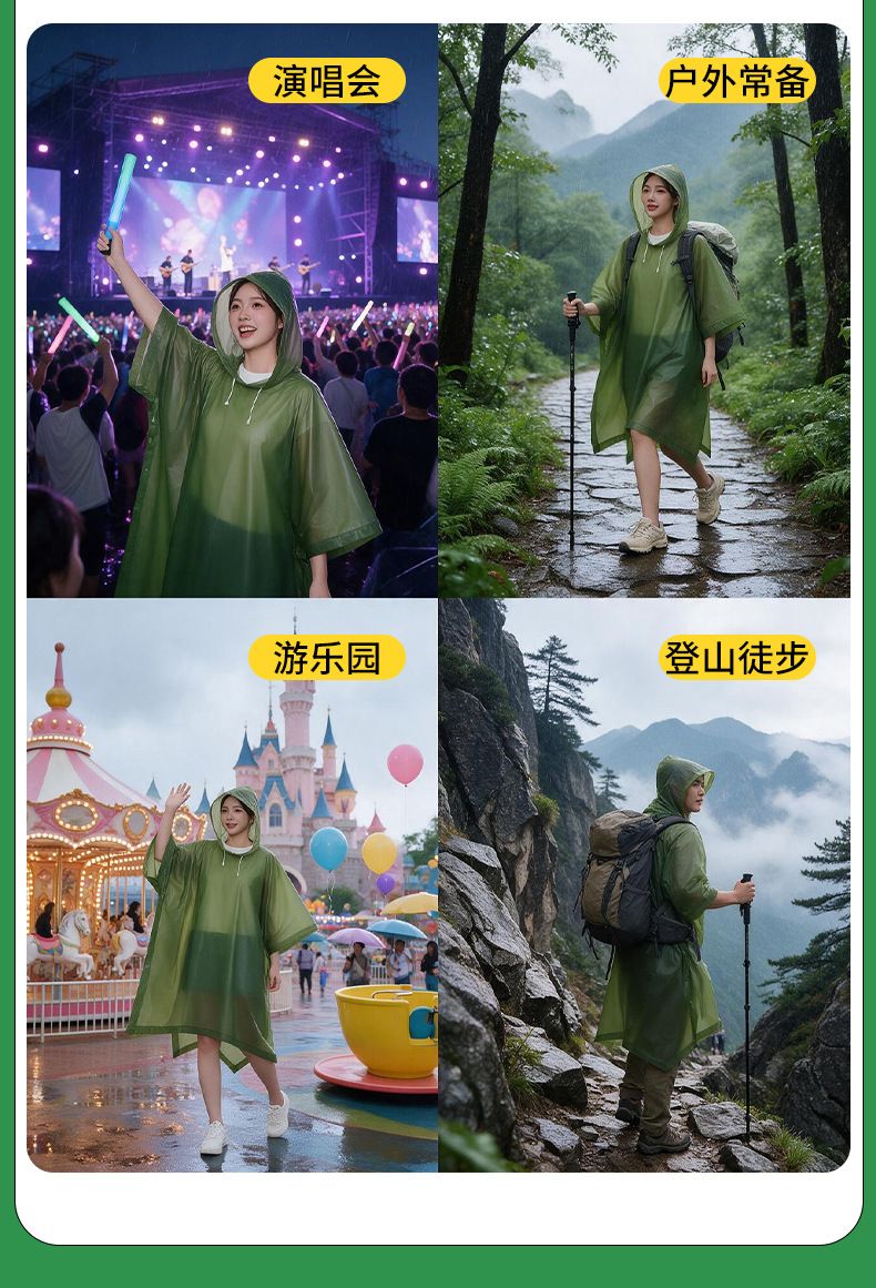 EVA raincoat, full body, portable, thickened