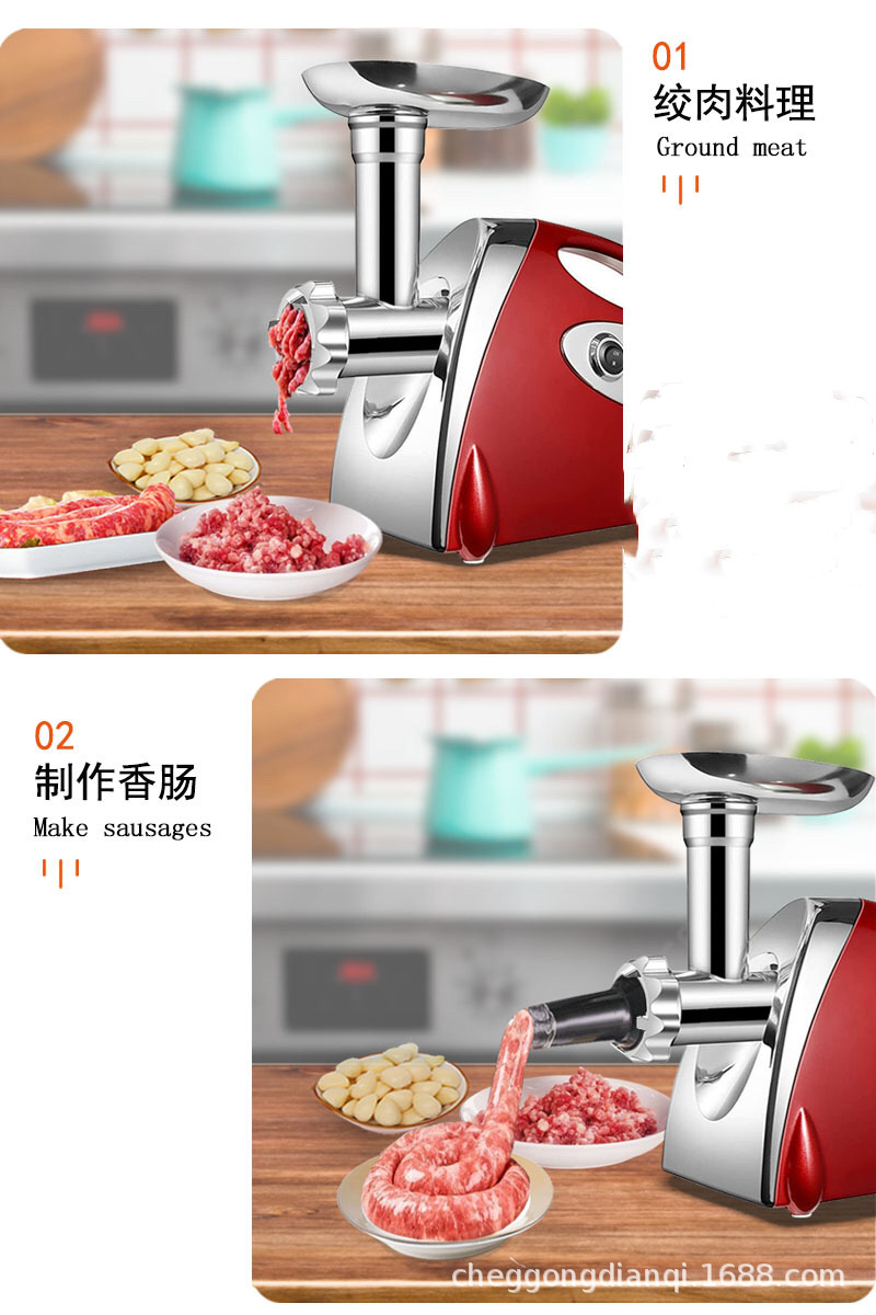 Multifunctional meat grinder and sausage filling machine