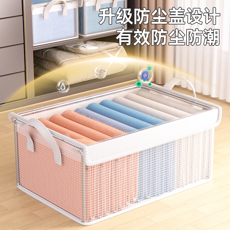 透明PVC收纳筐可折叠手提带盖整理盒家用卧室衣柜内衣储物收纳盒